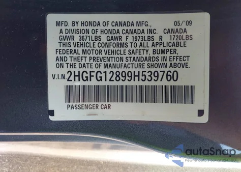 2009 Honda Civic Ex из США, поврежденный, VIN 2HGFG12899H539760